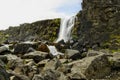 Oxararfoss waterfall in Iceland