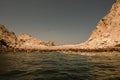 Rock Formation in Paracas Nature Reserve