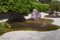 The rock garden inside NijÃÂ Castle.  Kyoto Japan Royalty Free Stock Photo