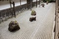 Rock garden in Kongobuji temple, Japan Royalty Free Stock Photo