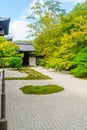 Rock Garden of the Tenju-an Temple, Kyoto Royalty Free Stock Photo