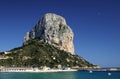 The Rock of Ifach, Calpe, Alicante. Royalty Free Stock Photo