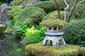 Rock lantern in portland japanese garden Royalty Free Stock Photo