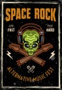 Rock music festival vintage colored poster with alien head in headphones and two crossed broken guitar necks. Vector