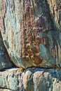 Rock painting. Gorny Altai, Russia