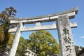 rock pole at entrance Dazaifu Tenmagu shrine ancient Buddhist temple of wisdom in japan