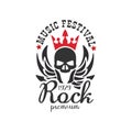 Rock premium music festival 1979 logo, design element with skull, crown and wings can be used for poster, banner, flyer