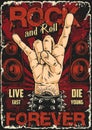 Rock and roll colorful poster