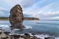 Rock on Russkiy island, Vladivostok, Russia