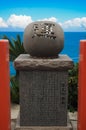 Rock says that Luck at the Udo Jingu - Shinto Shrine located in Miyazaki, Japan. This shrine is popular about love and romance. In