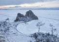 Rock Shamanka. Cape Burhan, Lake Baikal, winter landscape. Royalty Free Stock Photo