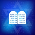 Rock of ten commandments with Hebrew alphabet Royalty Free Stock Photo