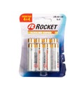 Rocket alkaline AA Batteries box isolated