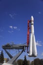 Rocket East at ENEA, Moscow Royalty Free Stock Photo