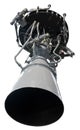Rocket jet engine Royalty Free Stock Photo