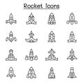 Rocket, spaceship, spacecraft icon set in thin line style Royalty Free Stock Photo