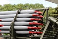 Rockets, weapons of mass destruction, chemical arms, nuclear weapons Royalty Free Stock Photo