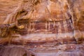 Rocks in Petra in Jordan Royalty Free Stock Photo