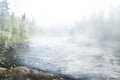 the rocks the rocks the mist over the water forest wildlife journey Royalty Free Stock Photo