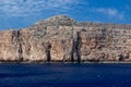 Rocks sea sky mountains, Balos, Gramvousa, Crete Greece Royalty Free Stock Photo