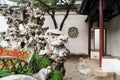 Rockwork in Suzhou garden Royalty Free Stock Photo