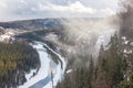 Rocky Butte `devil`s finger` within the rock `Osvenskii posts` and fog