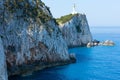 Rocky cape of Lefkas island (Greece) Royalty Free Stock Photo