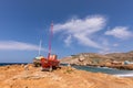 Rocky coast in on the north side of the island of Ios. Greece Royalty Free Stock Photo