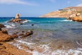 Rocky coast on the north side of the island of Ios. Greece Royalty Free Stock Photo