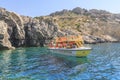 Rocky shore. Rhodes Island. Greece