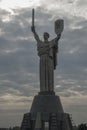 Rodina Mat, Statue of the Motherland, Kiev