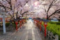 Rokusonno shrine built in 963, enshrines MInamota no Tsunemoto the 6th grandson of Emperor Seiwa. It Royalty Free Stock Photo