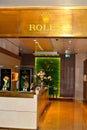 rolex store in Schiphol airport, Holland