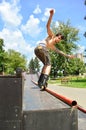 Roller blading in a skate park Royalty Free Stock Photo