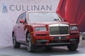 Rolls Royce Cullinan Royalty Free Stock Photo