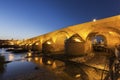 Roman Bridge in Cordoba. Royalty Free Stock Photo