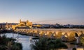 Roman Bridge and Guadalquivir river, Great Mosque, Cordoba, Spain Royalty Free Stock Photo