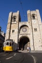 Roman Catholic Archdiocese of Lisbon Royalty Free Stock Photo