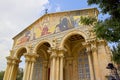 Roman Catholic Church of All Nations, Jerusalem, Israel. Royalty Free Stock Photo