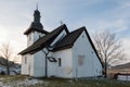 Roman Catholic church of Saint Martin the bishop in Martincek village, Slovakia Royalty Free Stock Photo