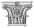 Roman Corinthian Capital, found in the palaces of the emperors in Rome, vintage engraving