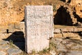 Roman desc of the ancient necropolis of Chellah in the city of Rabat, Morocco