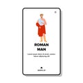 Roman Man In Tradition Rome Empire Clothes Vector Royalty Free Stock Photo