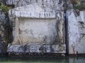 A Roman memorial plaque on the river Danube in Serbia-Romania border Royalty Free Stock Photo