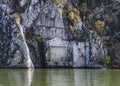 A Roman memorial plaque on the river Danube in Serbia-Romania border Royalty Free Stock Photo