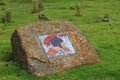 Roman mosaic, North Yorkshire