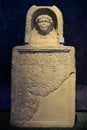 Roman tombstone in Carnuntum