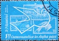 Romania - Circa 1962: a postage stamp printed in the Romania showing an airmail stamp for an exhibition: Dove and space stamps of Royalty Free Stock Photo