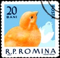 ROMANIA - CIRCA 1963: Postage stamp printed in Romania, shows chick