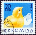 ROMANIA - CIRCA 1963: A stamp printed in Romania from the \